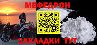 дмт Комсомольск-на-Амуре