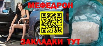 дмт Комсомольск-на-Амуре