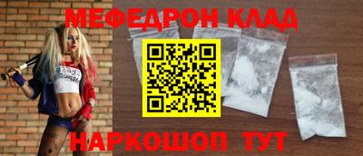 ешки Коммунар