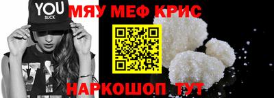 ешки Коммунар