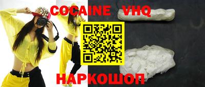 ешки Коммунар
