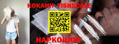 ешки Коммунар