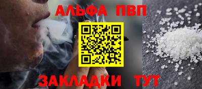 дмт Комсомольск-на-Амуре