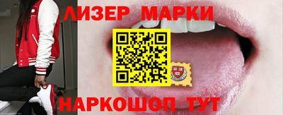 ешки Коммунар