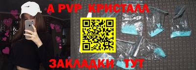 дмт Комсомольск-на-Амуре
