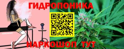 ешки Коммунар