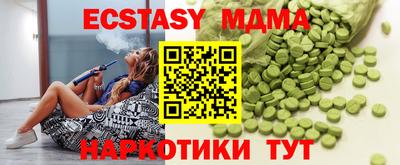 дмт Комсомольск-на-Амуре
