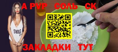 дмт Комсомольск-на-Амуре