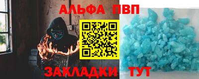 дмт Комсомольск-на-Амуре