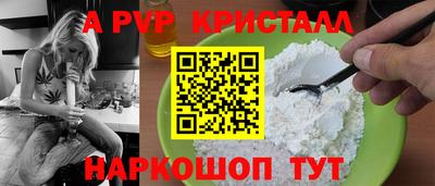 ешки Коммунар