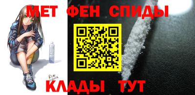 дмт Комсомольск-на-Амуре