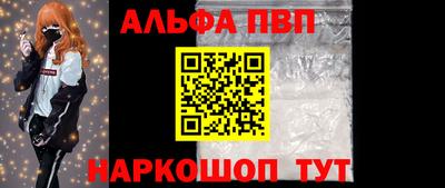 ешки Коммунар