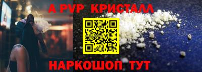 ешки Коммунар