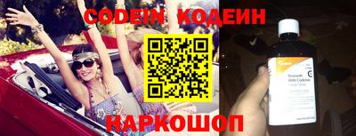 ешки Коммунар