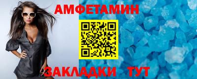 дмт Комсомольск-на-Амуре