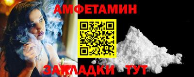 дмт Комсомольск-на-Амуре