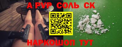 ешки Коммунар