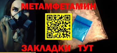 дмт Комсомольск-на-Амуре