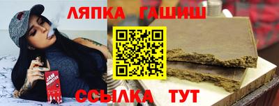 дмт Комсомольск-на-Амуре