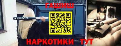дмт Комсомольск-на-Амуре