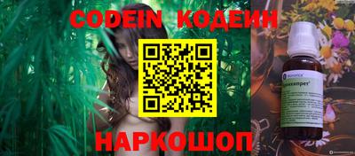 дмт Комсомольск-на-Амуре