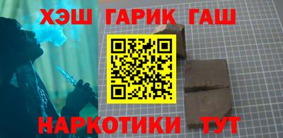 ешки Коммунар