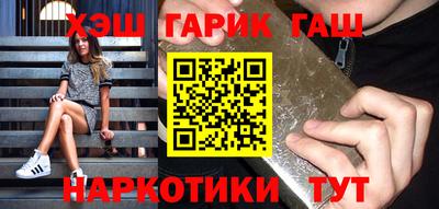 ешки Коммунар
