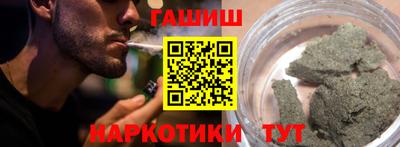 ешки Коммунар