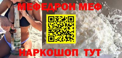 ешки Коммунар