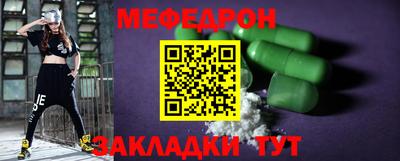 гашишное масло Конаково