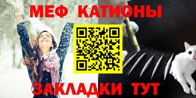 ешки Коммунар
