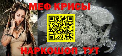 гашишное масло Конаково