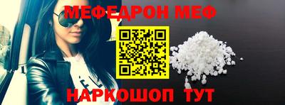 ешки Коммунар