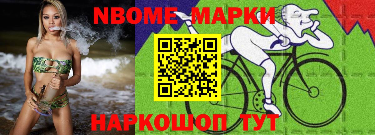 LSD-25 экстази кислота  Вход с VPN  Южно-Сахалинск  LSD-25 экстази кислота 